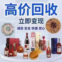 绥化购物卡回收站