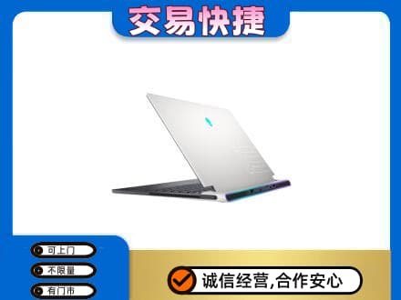 绥化回收电脑