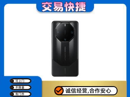 绥化回收手机