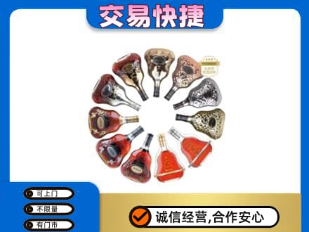 绥化回收XO