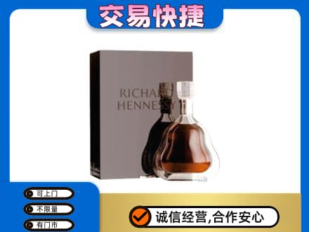 绥化回收李察
