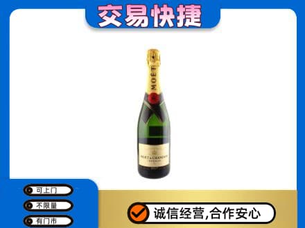 绥化回收名仕
