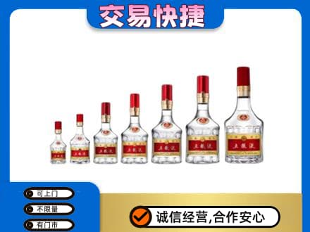 绥化名酒回收五粮液礼盒.jpg
