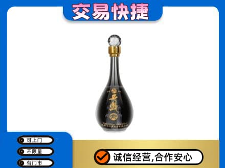 绥化回收老西凤酒
