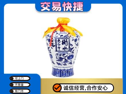 绥化高价回收老白干