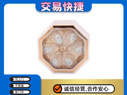 绥化回收燕窝每克价格