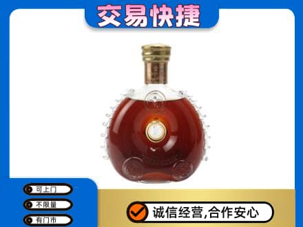 绥化回收洋酒行情